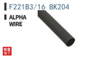 F221B3/16 BK204 ͼƬ